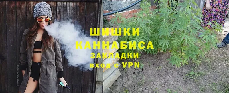 Конопля Ganja  Любим 